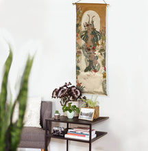 Load image into Gallery viewer, Watch Me Grow Ochre Ombre Wall Hanging
