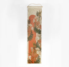 Load image into Gallery viewer, Tropical Warmth Wall Hanging